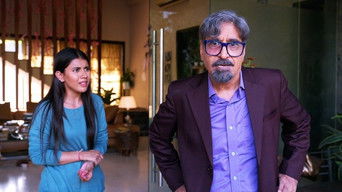 Episode 23 — Not Guilty