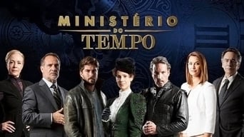 Ministerio do Tempo (2017)