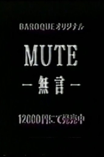 Mute galeri 2