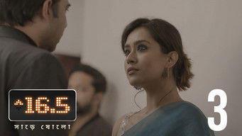 Episode 3 — Brain Dump