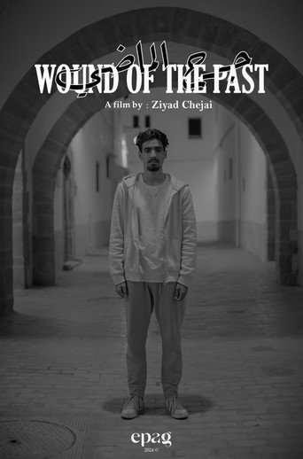 Wound of the past (1970)