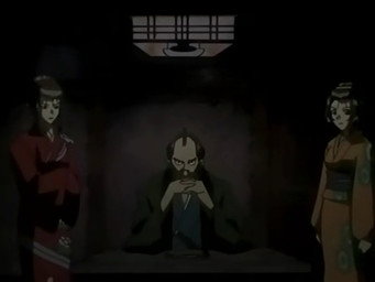 Blood and Amusement