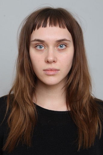 Foto de Pirte Laura Lember