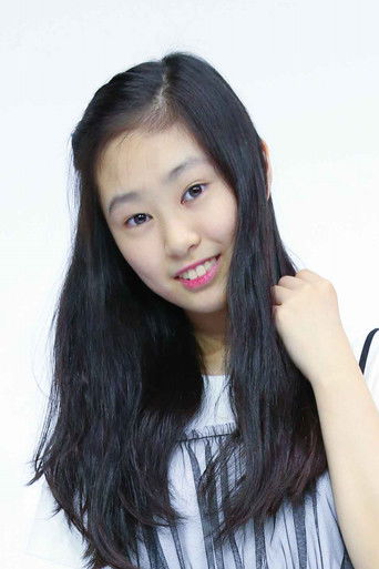 Foto de Yume Nagatoshi