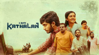 I Am Kathalan (2023)