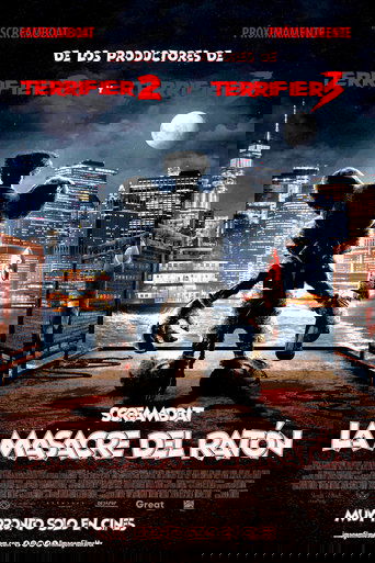 Screamboat
