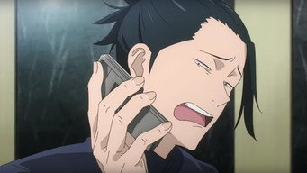 Still 10 from JUJUTSU KAISEN: Hidden Inventory / Premature Death - The Movie