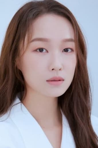 Shim Young-eun headshot