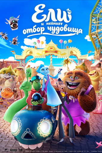 Постер на Ели и нейният отбор чудовища