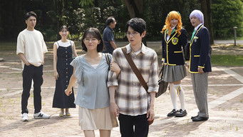 第2話:Episode 2 第2話:Episode 2