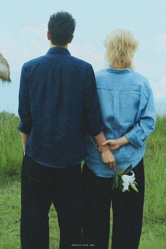 A Winter Sun Wakes the Wind in Spring Hills' Dream poster