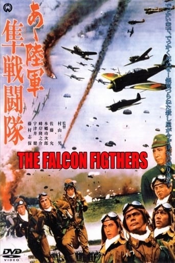 Poster för The Falcon Fighters