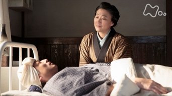 Episode 134