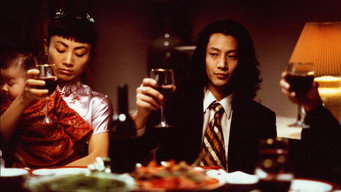 Face (2002)