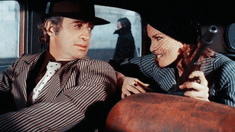 Чудовисько (1977)
