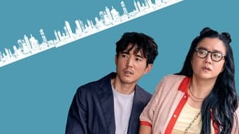 Galeria 2 - Imperfectos (Shortcomings)