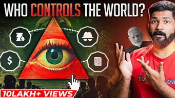 Deep State EXPOSED | What is Deep State