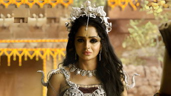 第58話：Garud Vs Kadru