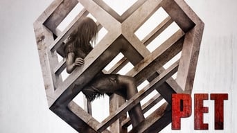 Домашня тварина (2016)