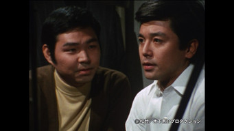 第2話:Episode 2 第2話:Episode 2