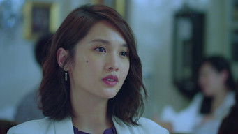 第4話:Episode 4 第4話:Episode 4