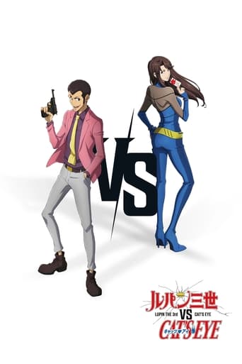 Image LUPIN III vs. CAT’S EYE