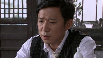 Episode 17 — Episode 17