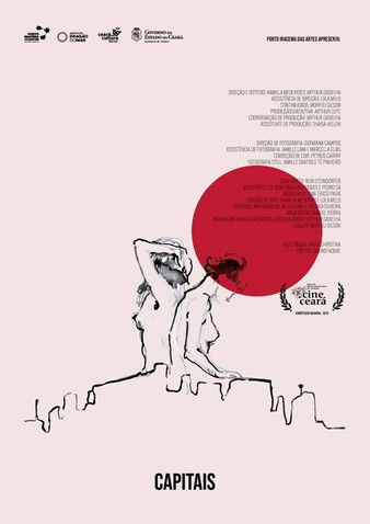 My Neighbor Flora (2018)