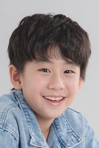 Foto de แอร์ราธอร์น จุลเกียรติ