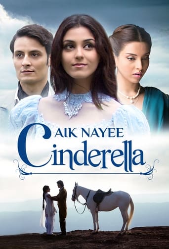 Aik Nayee Cinderella 2013