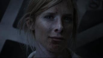 Виття (2015)
