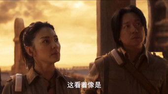 Episode 9 — Episode 9