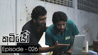 Episode 26