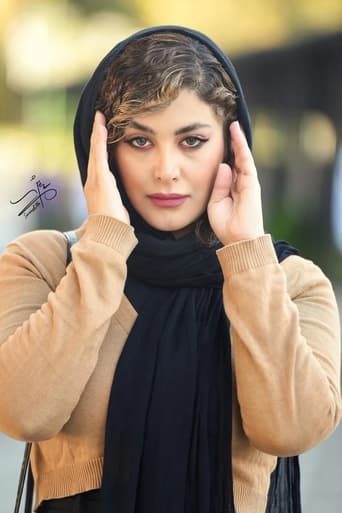 Image of Bahar Ghasemi