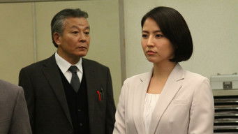 Episode 12 — Episode 12