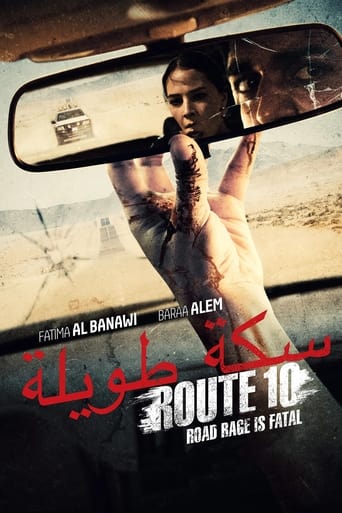 Poster of Route 10