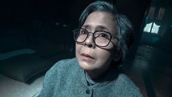 Episódio Episódio 3 da série Nove Desconhecidos