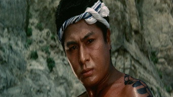 Still 3 from Rampaging Dragon of the North