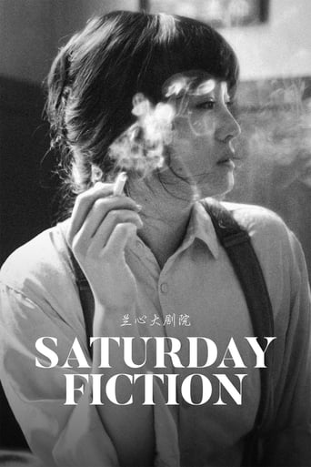 Poster of Saturday Fiction