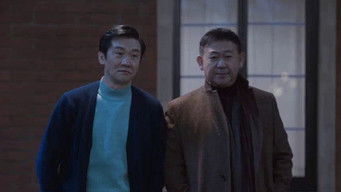 Episode 5 — Episode 5