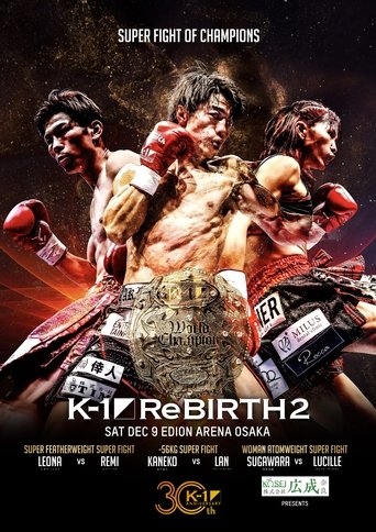 K-1 ReBIRTH 2 (2023)