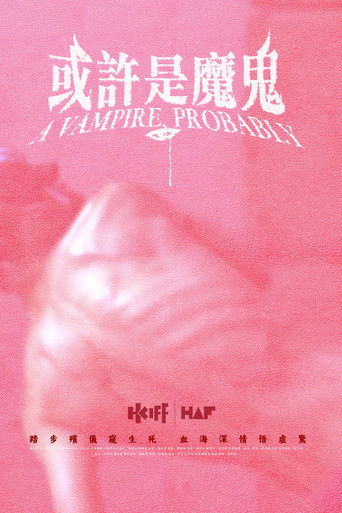 A Vampire, Probably (1970)