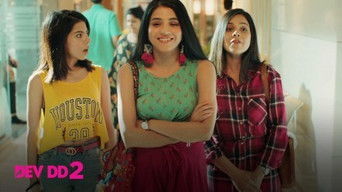 第5話：Kuch Toh Log Karengey