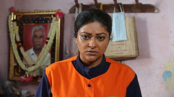 #21 Once Upon a Time in Madras