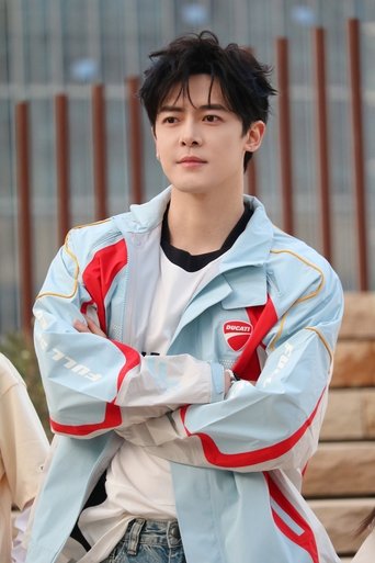 Fu Xinbo