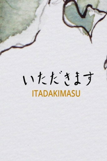 Itadakimasu (1970)