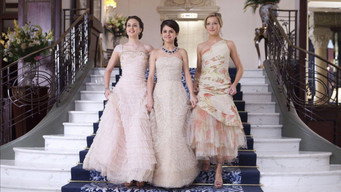 Monte Carlo backdrop 5