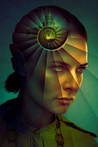 Silo — poster 141, 2000 × 3000