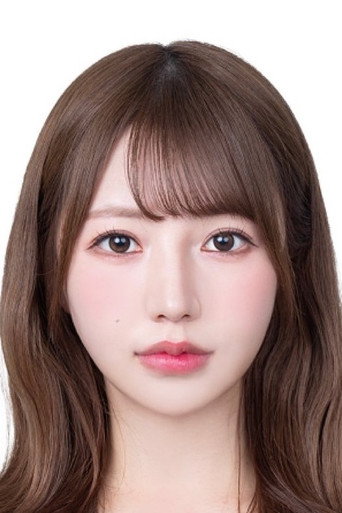 Foto de 流川莉央