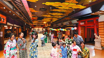 Onsen
